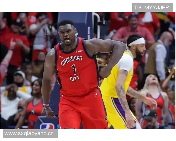 美记分析锡安交易潜力鹈鹕面临讨价还价的局限性