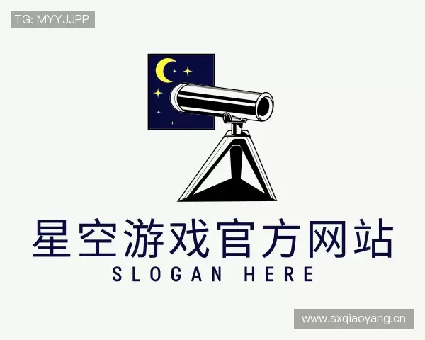 介绍星空游戏
